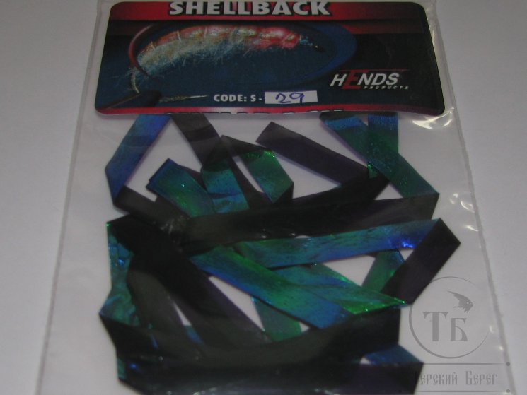 Shellback Claret Hends № 29 6mm
