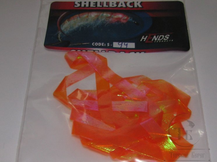 Shellback Orange Hends № 94 6mm