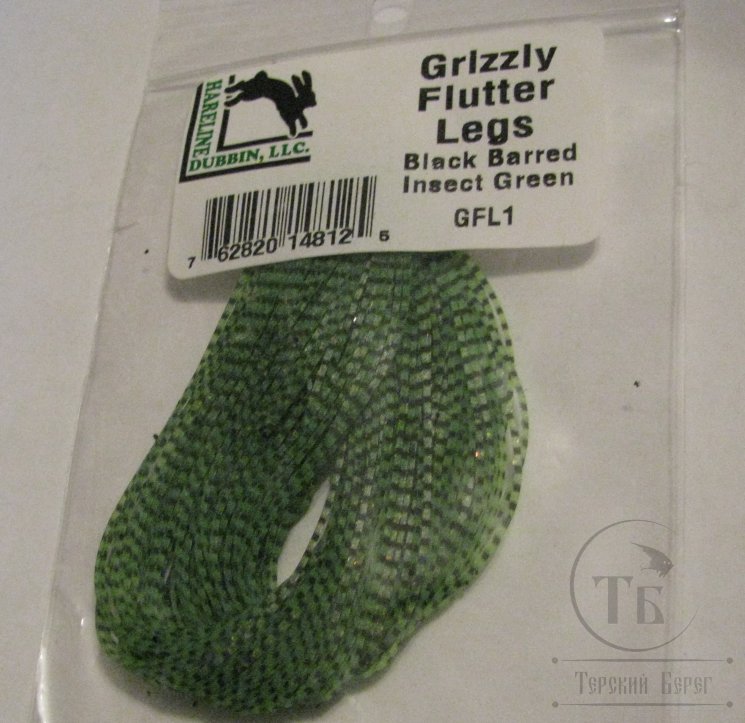 Силиконовые ножки Grizzly Flytter Legs Black Barred Insect Green Hareline