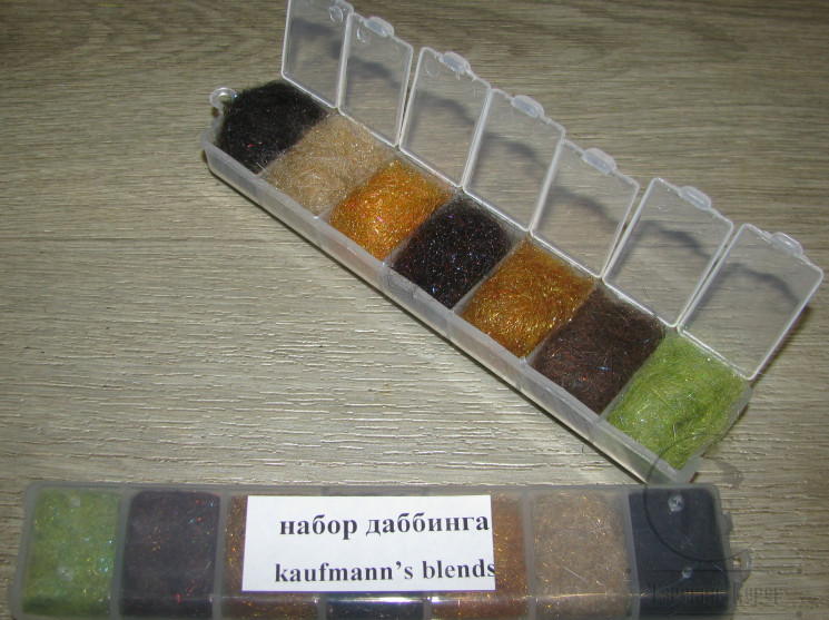 Набор даббингов Kaufmann"s blends dubb