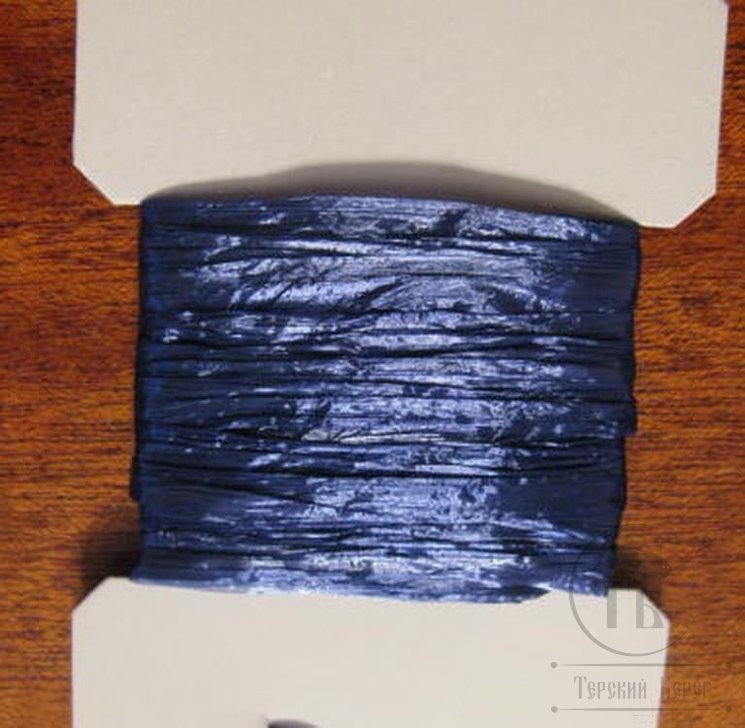 Рафия искусственная (швейцарская соломка) темно синяя / Raffia Dark Blue