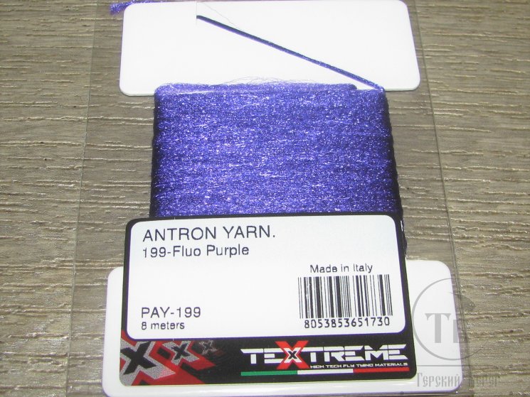 Волокно антрон Antron Yarn Fl. Purple Textreme