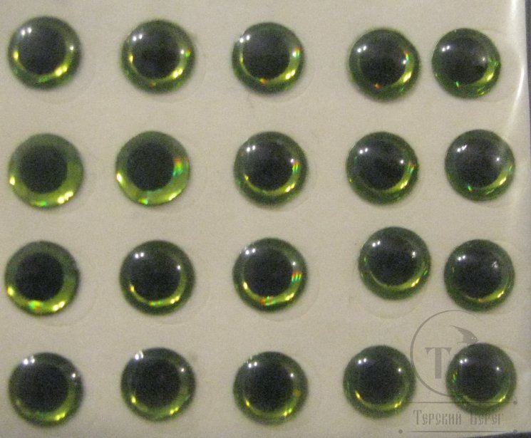 Глазки объемные D 5,0 Chartreuse ( 20 шт )