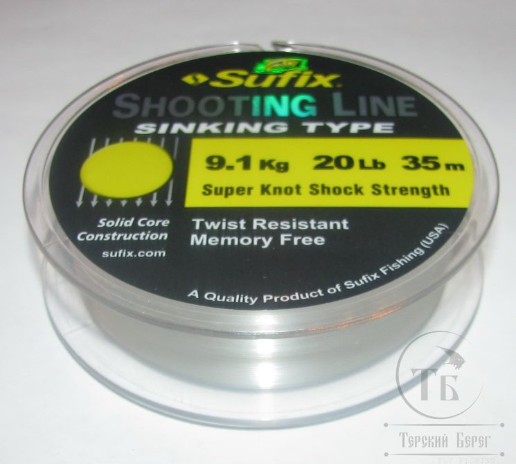 Раннинг Shooting Line Sinking 9,1 kg 20 lb 35 m Clear SUFIX ( прозрачный тонуший )