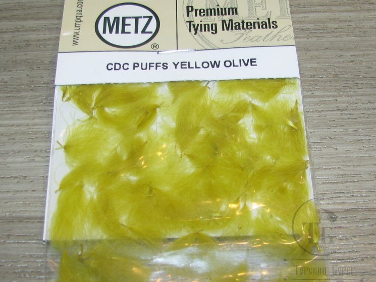 CDC Puff Yellow Olive Metz