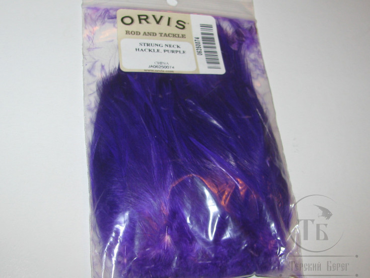 Перо скальпа петуха Strong Neck Hackle Purple Orvis