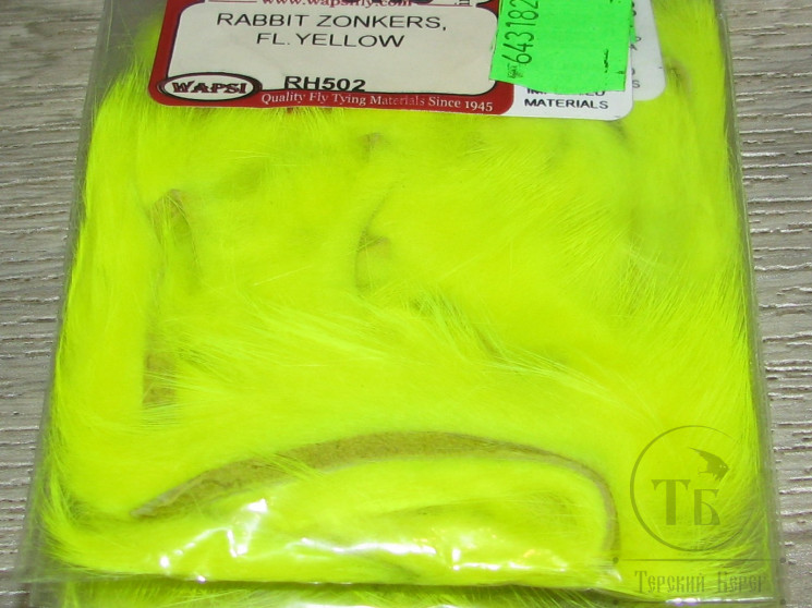 Зонкер кроличий 3-4 мм. ( узкий ) Zonker Strips Fl. Yellow Wapsi