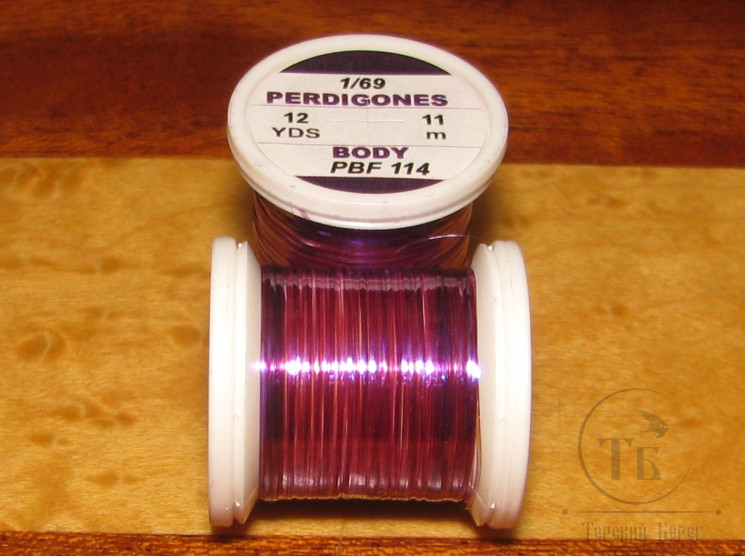 Плоский люрекс Perdigones Pearl Body Fine 1/69  12 yds Violet Ultraviolet Effect  PBF-114 Hends