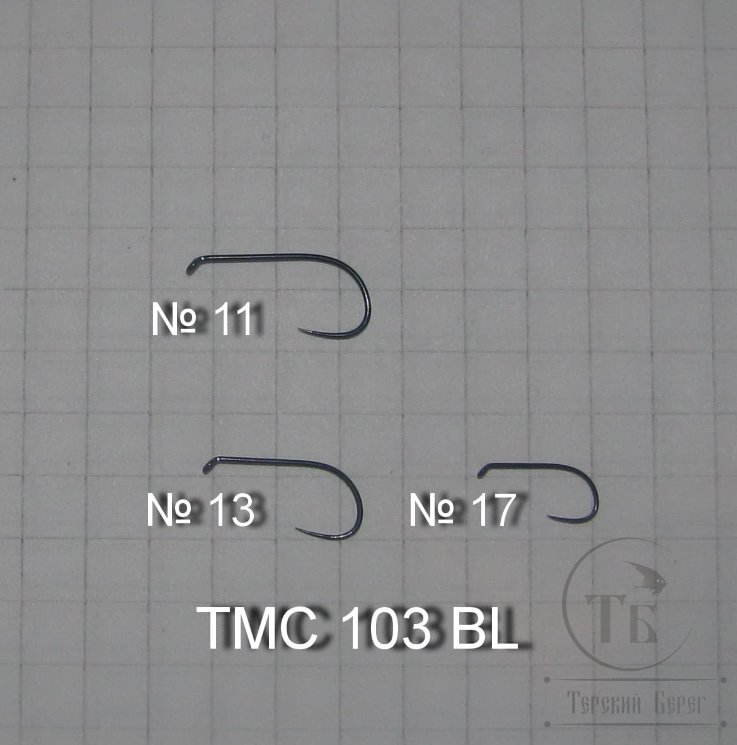 Крючки ТIEMCO FLY HOOK 103BL ( Безбородый ) № 13 Black TMC ( 10 штук )