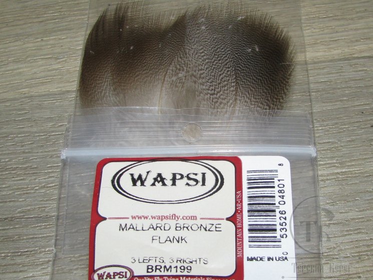 Перья селезня кряквы бронзовые Mallard Bronze Flank 3 пары Wapsi