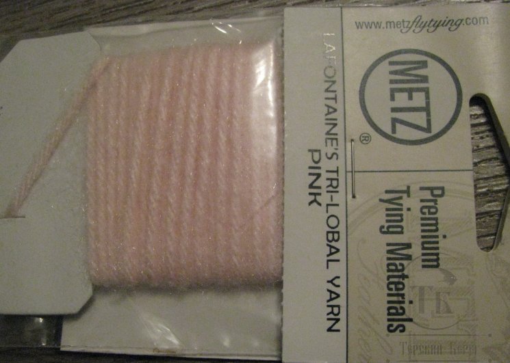 Трёхпрядная шерстяная нить tri-lobal yarn pink Metz