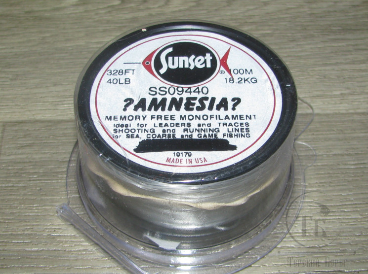Раннинг Amnesia Mono Filament Shooting Line 18,2 kg 40 lb 100 m Clear Sunset