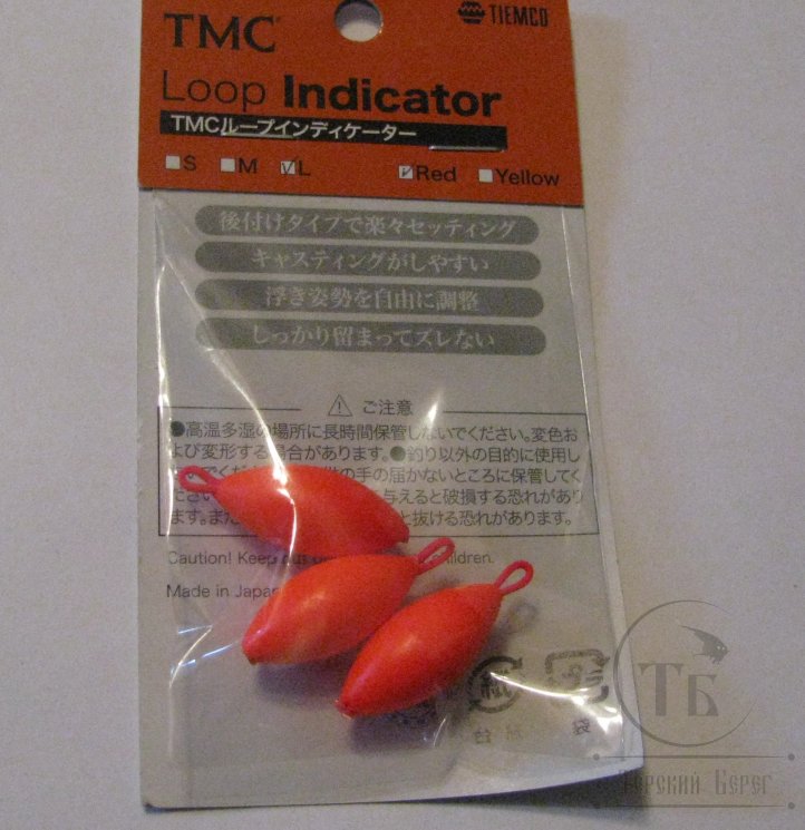 Индикатор поклевки ТМС Loop indicator red small