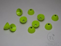 Конус латунный ( полусфера ) 8 мм 10 шт Fl Chartreuse
