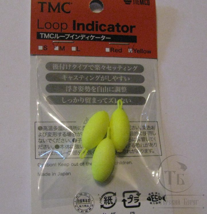 Индикатор поклевки ТМС Loop indicator yellow medium