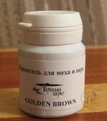 Краситель для меха и пера Золотисто-Коричневый / Golden Brown