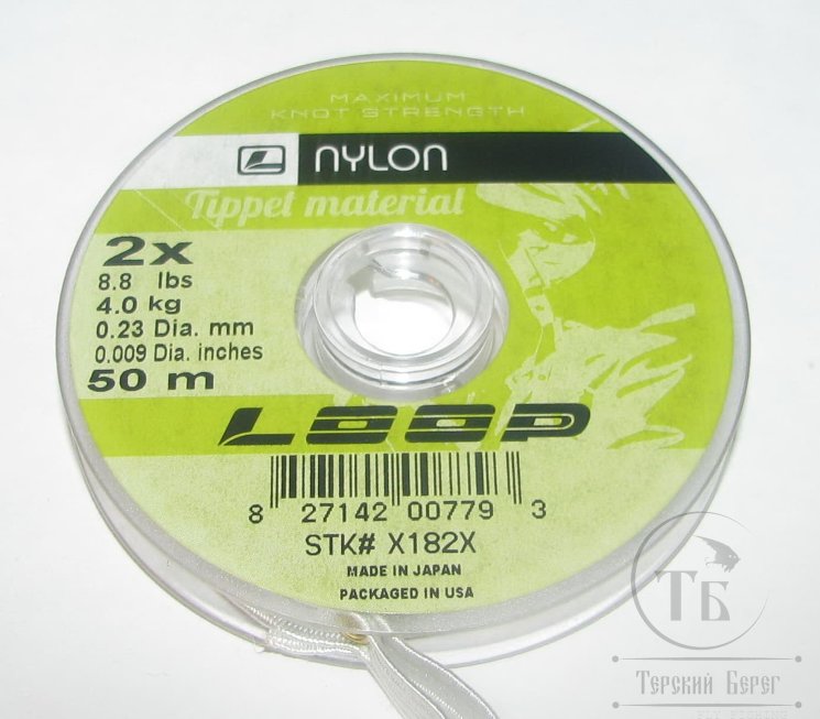 Поводковый материал Loop Tapered Nylon Leaders 2X, 0.23 mm, 50m 4,0 кг