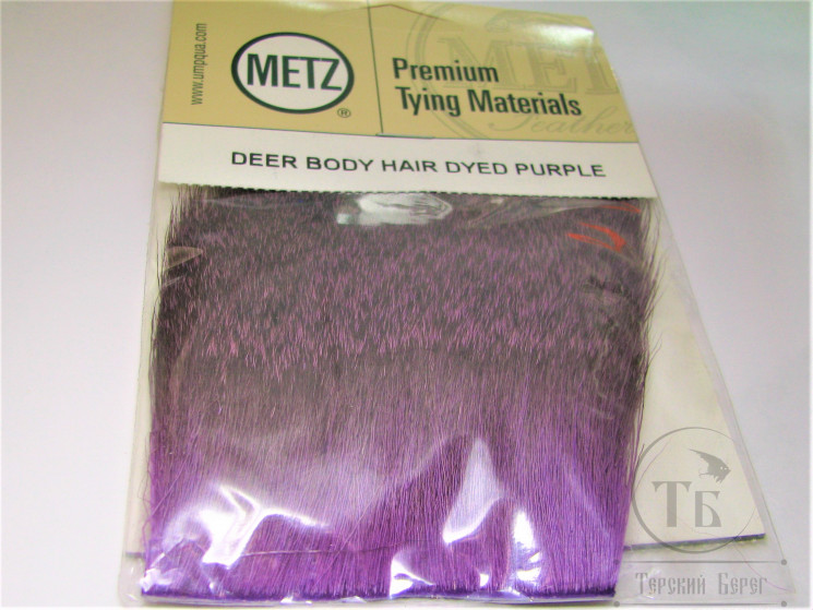 Мех оленя фиолетовый Deer Body Hair Dyed Purple Metz