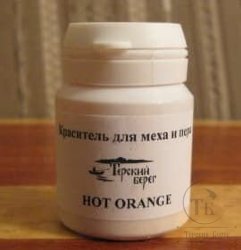 Краситель для меха и пера Красно-Оранжевый / Hot Orange
