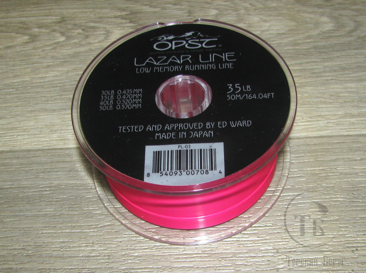 Раннинг Pure Skagit Pink Lazar Line 35Lb 50m/164.04FT Opst 