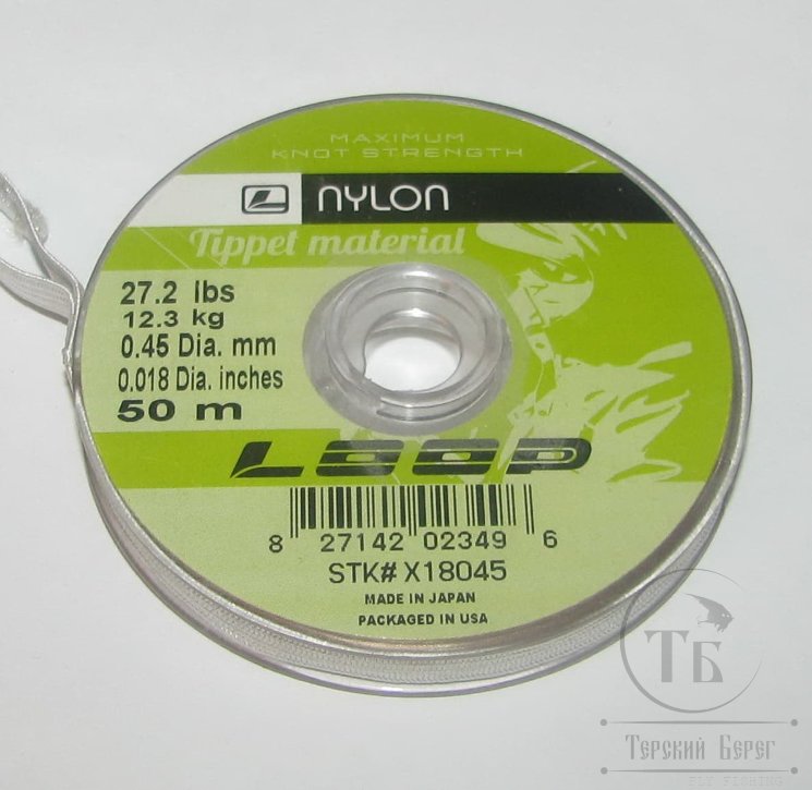 Поводковый материал Loop Tapered Nylon Leaders  0.45 mm, 50 м. 12,3 кг 27,5 Lb