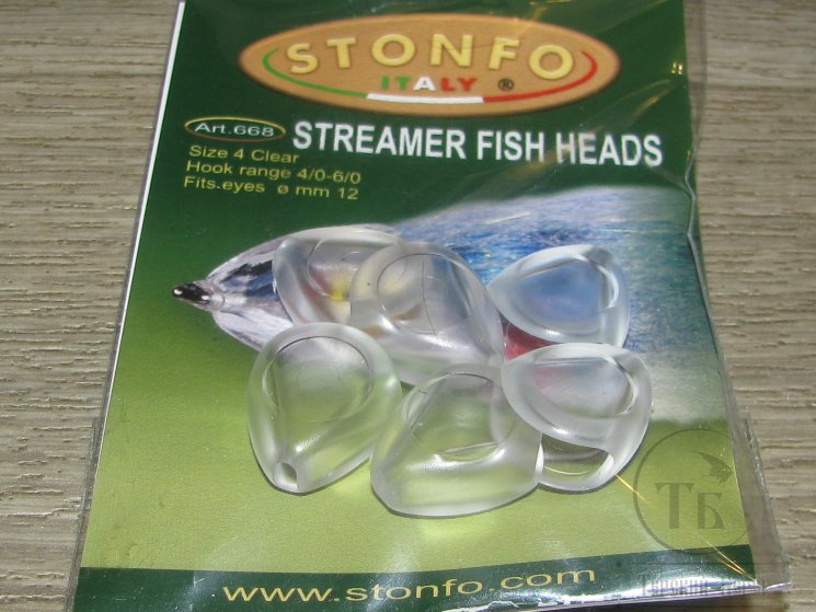 Прозрачная головка для стримера из жесткого пластика Streamer Fish Heads Stonfo # 5 (крючки №№ 7/0-9/0) 6 штук