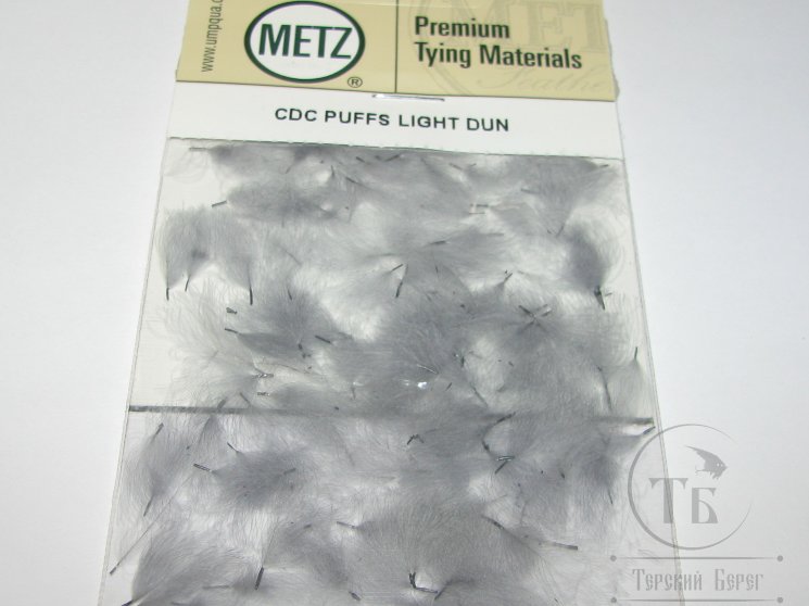 CDC Puff  Lt Dun Metz