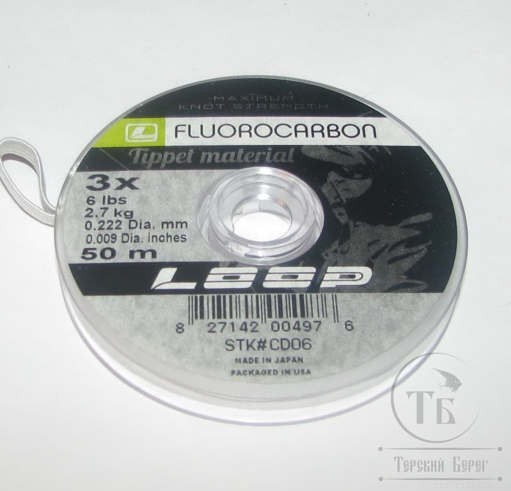 Поводковый материал Loop Tippet  Fluorocarbon 3Х 6 LB2,7 кг, 0.222 mm, 50 m