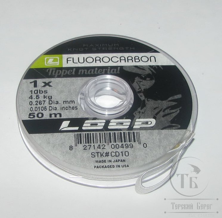 Поводковый материал Loop Tippet  Fluorocarbon 1Х 10 LB/4,5 кг, 0.267 mm, 50 m
