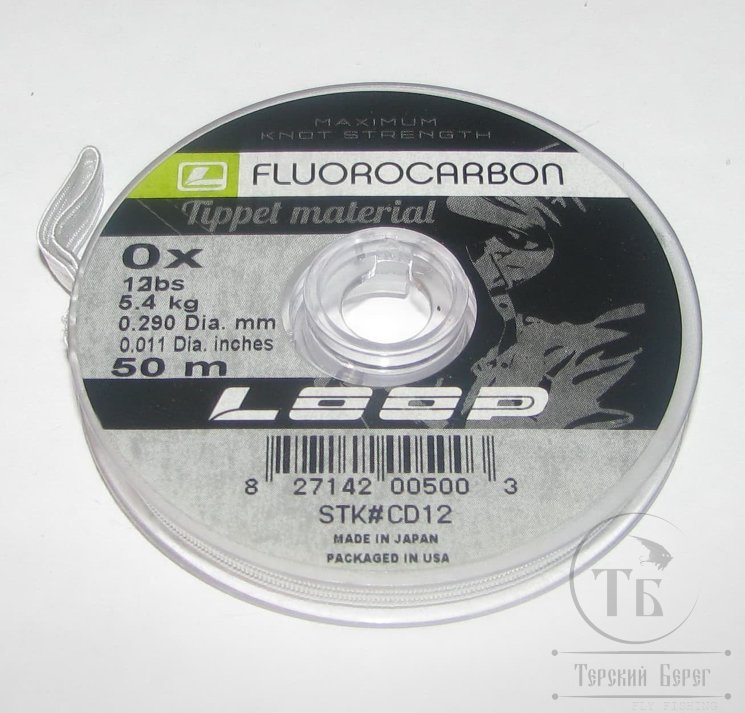 Поводковый материал Loop Tippet  Fluorocarbon 0Х 12 LB/5,4 кг, 0.290 mm, 50 m