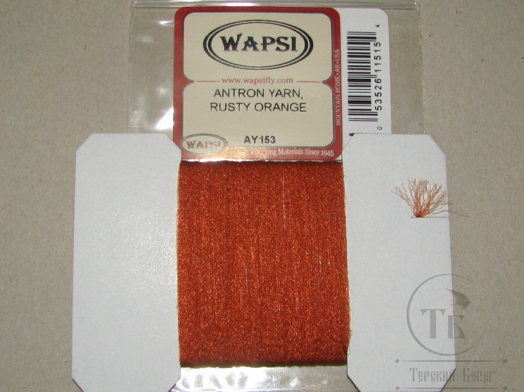 Волокно антрон Antron yarn Rusty Orange Wapsi