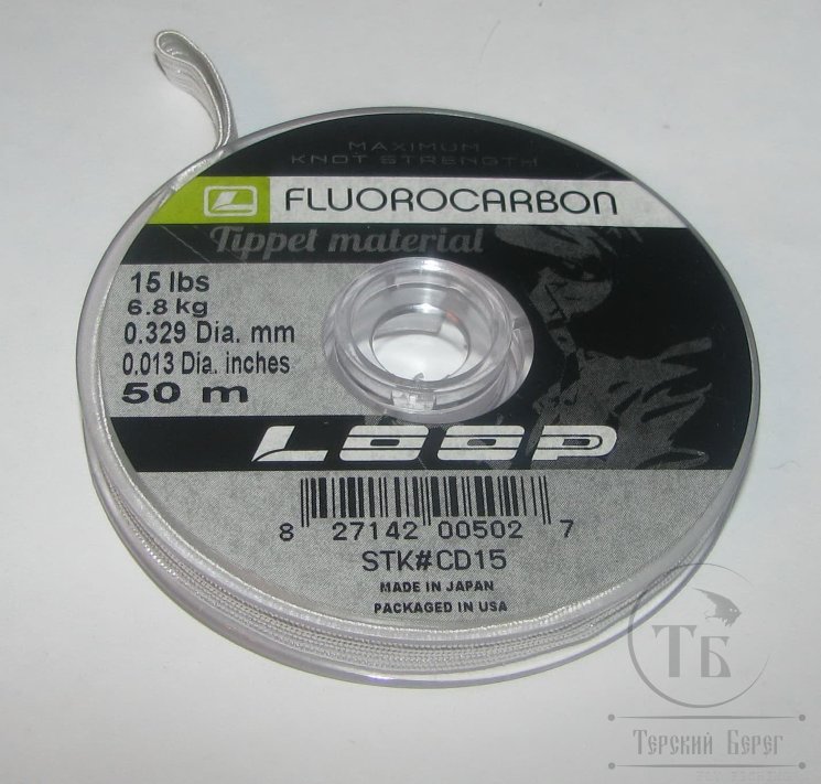 Поводковый материал Loop Tippet  Fluorocarbon 15 LB/6,8 кг, 0.329 mm, 50 m