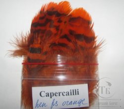 Перья глухарки оранжевые Capercailli hen feathers orange (30-40 шт)