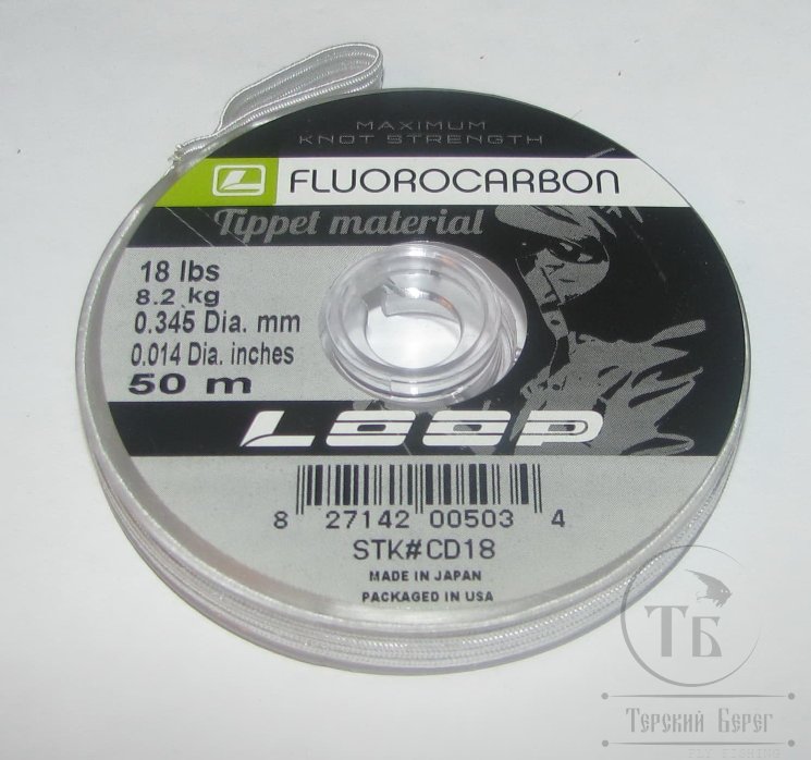 Поводковый материал Loop Tippet  Fluorocarbon 18 LB/8,2 кг, 0.345 mm, 50 m