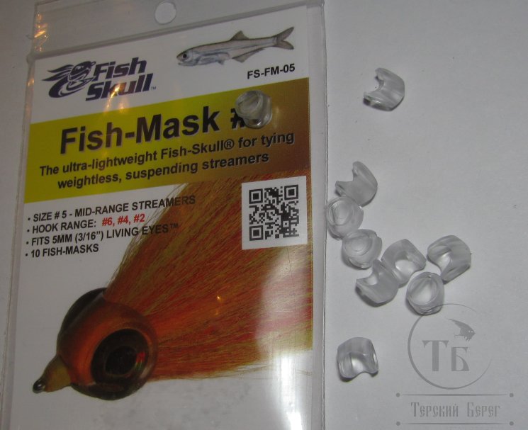 FISH SKULL Прозрачная головка для стримера FISH MASK # 5 (крючки №№ 6-4-2) 10 штук