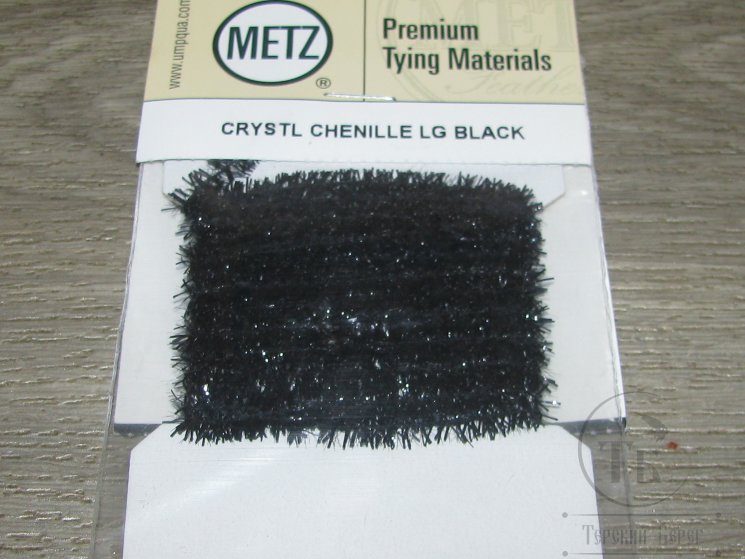 Кактусовая синель Crystal Cactus Chenille Lg. Black Metz