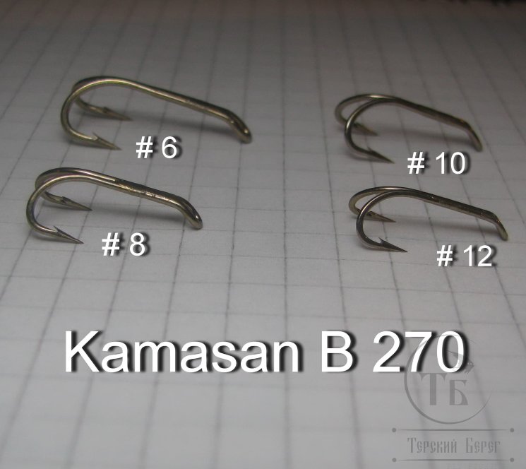 Kamasan B 270 fly hook двойник вязальный бронзовый (ухо вниз) № 6