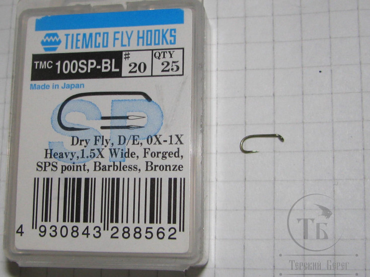 Крючки ТIEMCO FLY HOOK TMC 100SP-BL № 20 Bronze (10 штук)