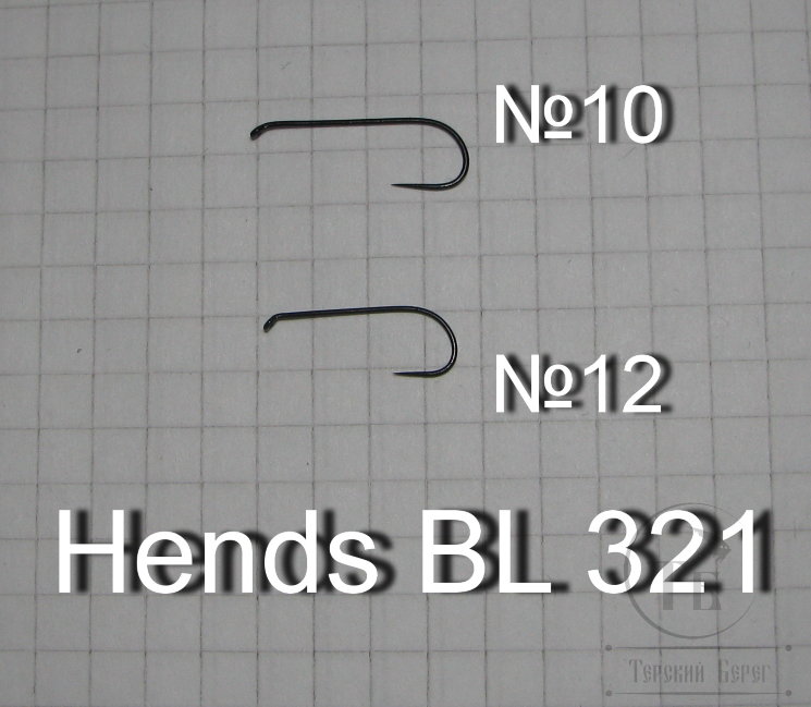 Крючок безбородый  Hends BL 321 Dry-Nymph №10 ( 25 шт )