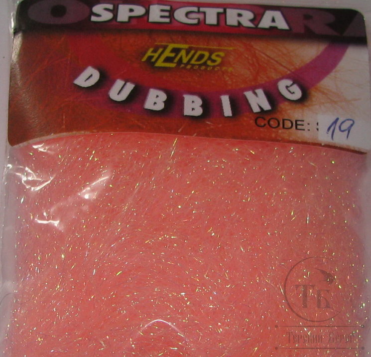 Даббинг Spectra dubb. Hends code 19 Pink