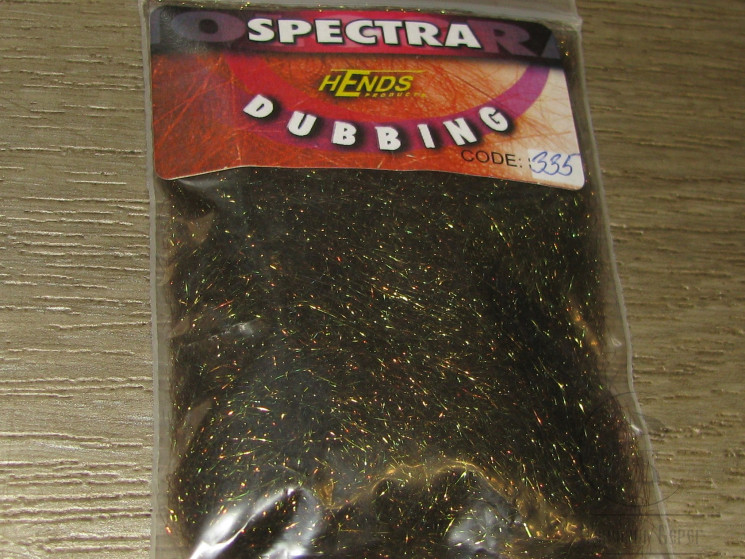Даббинг Spectra dubb. Hends code 335 Brown Dark