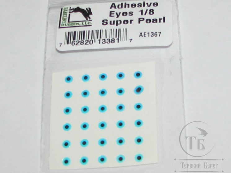 Глазки голографические Adheisve Eyes 1/8 (3,5 мм) Super Pearl (30шт) Hareline