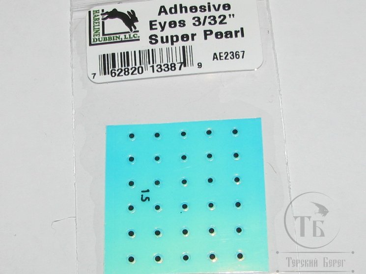 Глазки голографические Adheisve Eyes 3/32 (3,0 мм) Super Pearl (30шт) Hareline