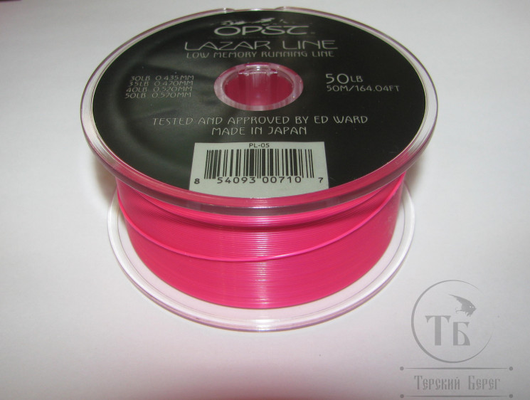 Раннинг Pure Skagit Pink Lazar Line 50Lb 50m/164.04FT Opst