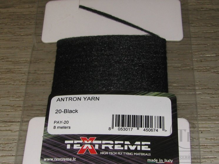 Волокно антрон Antron Yarn Black Textreme