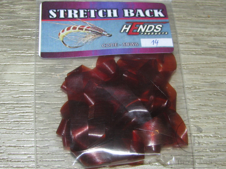 Stretch Back Dk. Brown Hends № 14 1/4 - 6mm