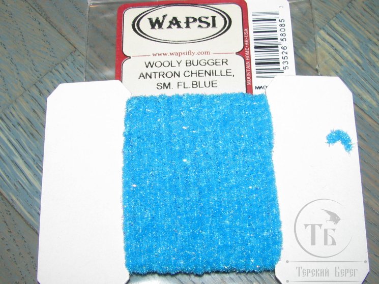 Синель Wooly Bugger Chenille Small Fl. Blue