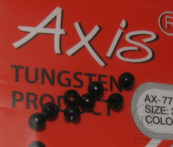 Вольфрамовый шарик с круглым отверстием D 3,0 Black Nickel Axis (10 шт)