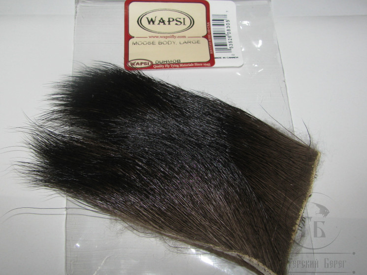 Мех лося Moose Body Large Wapsi