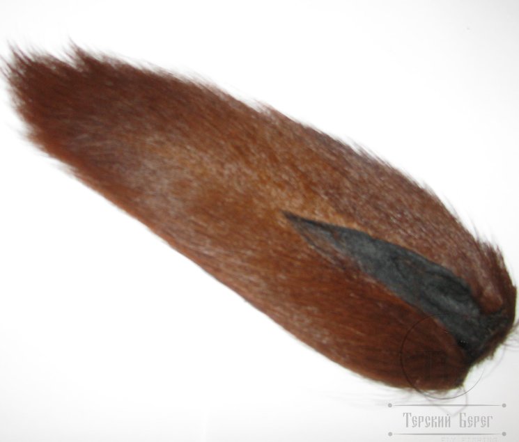 Хвост оленя средний коричневый / Bucktail Medium Brown